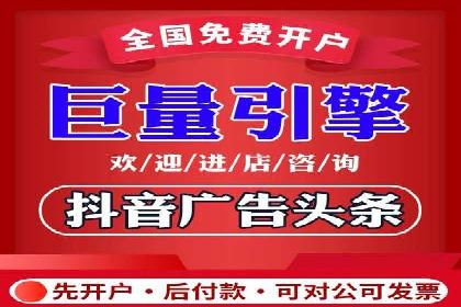 SEM托管服务，实战案例展示营销效果
